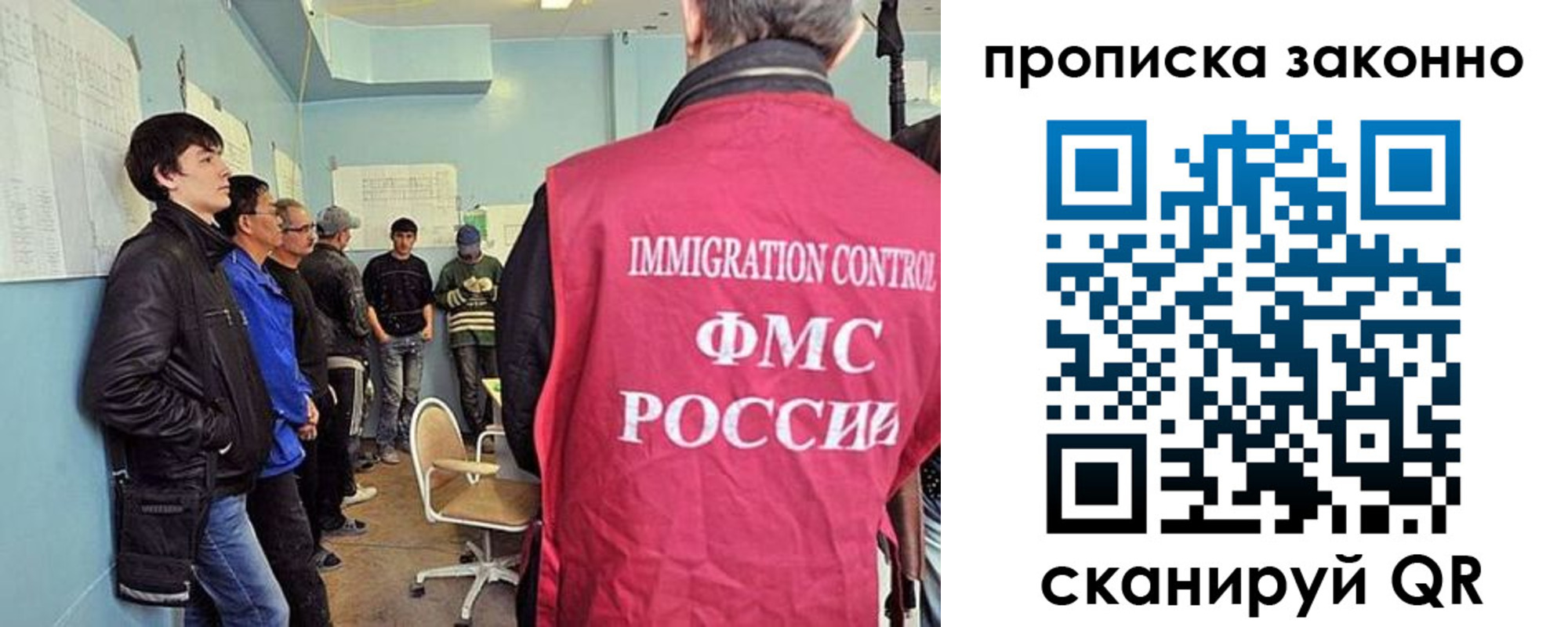 форма 3 в Усть-Лабинске