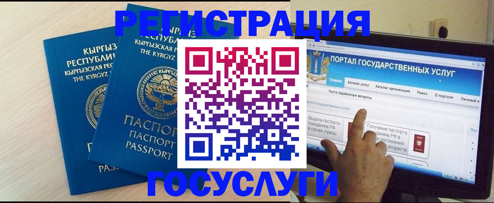 пропишу в квартире в Усть-Лабинске